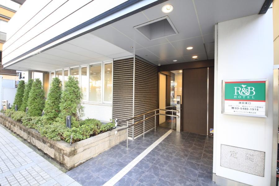 R&B Hotel Kamata Higashiguchi Tokyo Exterior photo